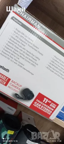 Мултимедия за Кола Ново Промо цена., снимка 7 - Радиокасетофони, транзистори - 47867489