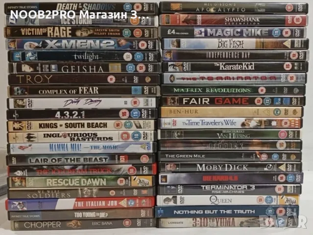 DVD филми част 2, снимка 10 - DVD филми - 56275148