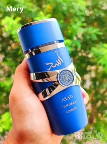 Арабски парфюм Lattafa Yara , снимка 5 - Дамски парфюми - 49049193