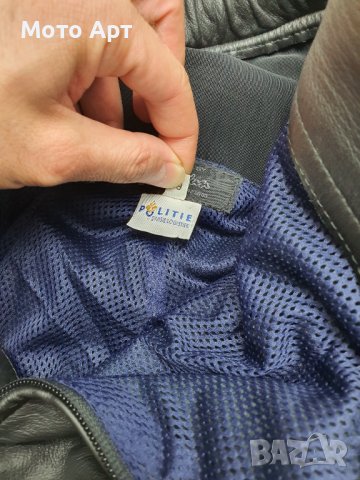 Мото Панталон Размер S ili XS Дамски Кожен Перфориран Top Slin Breda Размер 49, снимка 7 - Аксесоари и консумативи - 40760506