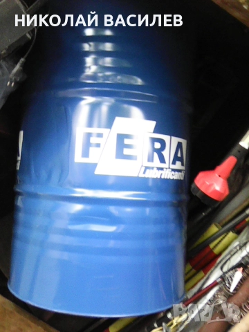 Печка     на     дръва      -     ЧУДО      ., снимка 18 - Отоплителни печки - 49147064