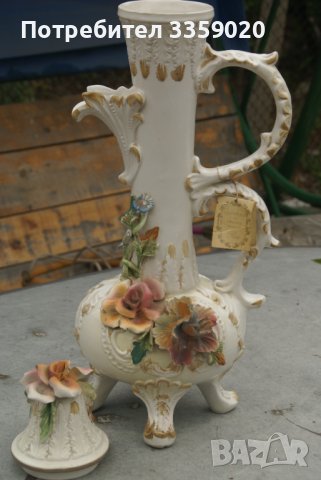 продавам старинна кана със сертификат, снимка 9 - Антикварни и старинни предмети - 41312712