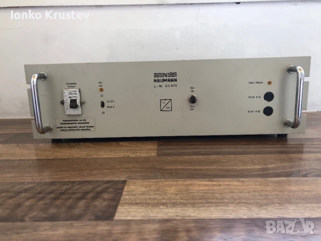 Изправители и кутии 