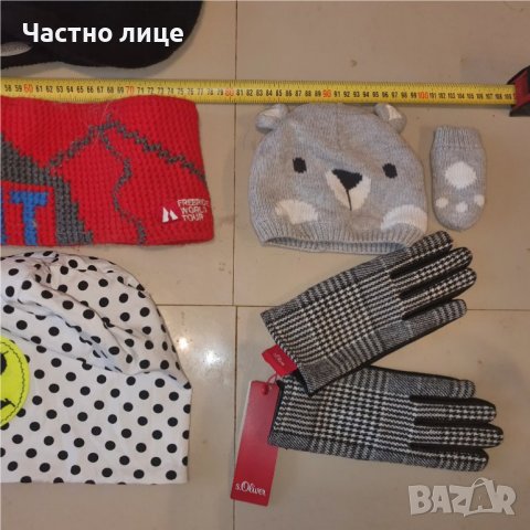 Giesswein,adidas ,o,neill,kask,eisbar,, снимка 2 - Шапки, шалове и ръкавици - 39067541