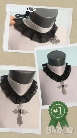 Много красиви колиета с камъни , снимка 16 - Колиета, медальони, синджири - 36978858