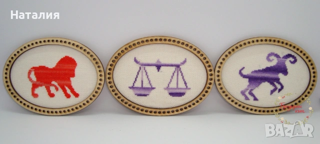 Ръчно бродирани картички и магнити, снимка 16 - Декорация за дома - 53614972