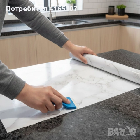 Мраморно самозалепващо фолио за обновяване на дома – водоустойчиво, здраво, практично