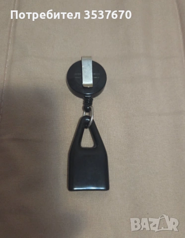 Държач за запалка, снимка 2 - Зимни спортове - 53301396