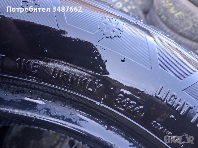 185 65 15 С за БУС/ Пикап SALUN 12бр.зимни дот 2024г , снимка 7 - Гуми и джанти - 52865390