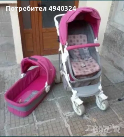 Детска количка 2 в 1