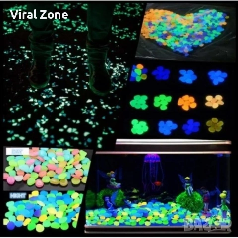 Светещи, декоративни, цветни градински камъни 100 бр., снимка 2 - Други - 53278367