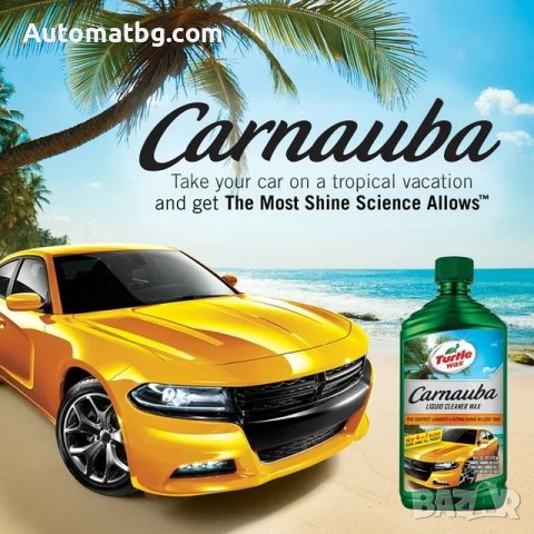 Полираща паста Automat, Вакса 4 в 1, 500мл, снимка 2 - Аксесоари и консумативи - 42704906