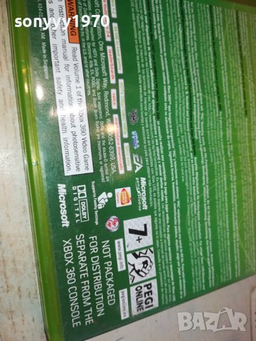 XBOX ARCADE GAME 0502241240, снимка 12 - Игри за Xbox - 44141963