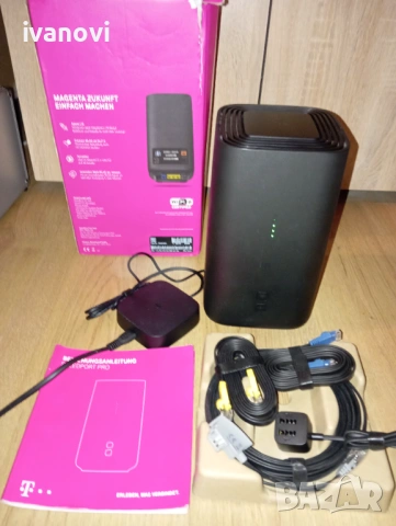 Мултифунционален рутер Speedport Pro Plus