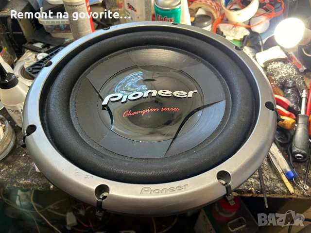 Ремонт на говорители / Remont na govoriteli , снимка 7 - Други - 50972748