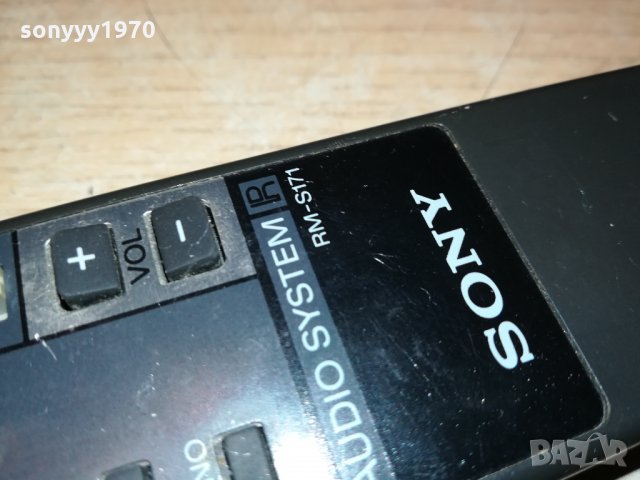 sony audio remote-внос sweden 1709212003, снимка 11 - Други - 34167768