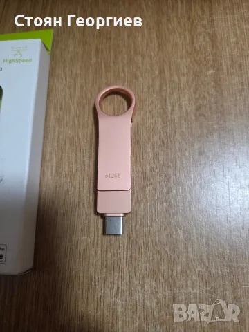 Мултифункционална USB флаш памет, съвместима с устройства на Apple (iPhone/iPad/iPod), Android и, снимка 2 - USB Flash памети - 56348191