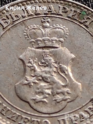 МОНЕТА 10 стотинки 1913г. ЦАРСТВО БЪЛГАРИЯ УНИКАТ ПЕРФЕКТНО СЪСТОЯНИЕ ЗА КОЛЕКЦИОНЕРИ 36096, снимка 9 - Нумизматика и бонистика - 39370761