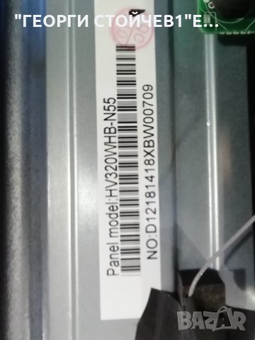 LED-32A114T2 TP.MT5510S.PB803  HV320WHB-N55 , снимка 6 - Части и Платки - 35669823