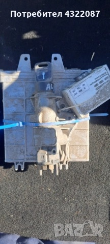 ECU Компютър двигател Audi A4 1.8 /5V/ 8D0 907 557 C / 0 261 203 938/939