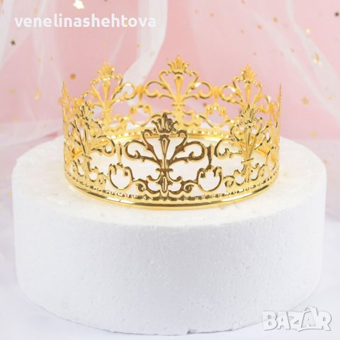 Сребриста Златиста корона тиара за декорация украса на торта , снимка 5 - Други - 44269960
