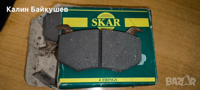 Оригинални Руски накладки за Москвич 2141, снимка 2 - Части - 53050878