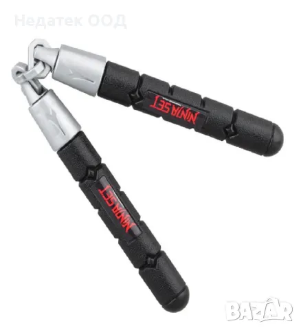 Игрален комплект, Ninja, черен,  24 см