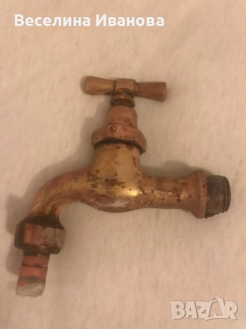 Месингова канелка