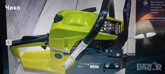 Немска бензинова резачка "Тайфун", снимка 6 - Антикварни и старинни предмети - 53387941