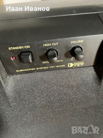 Субуфер YAMAHA YST-SW45 POWERED SUBWOOFER, снимка 8 - Тонколони - 36350485