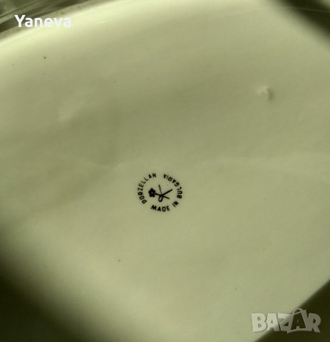 Български порцелан , снимка 9 - Чинии - 39744618