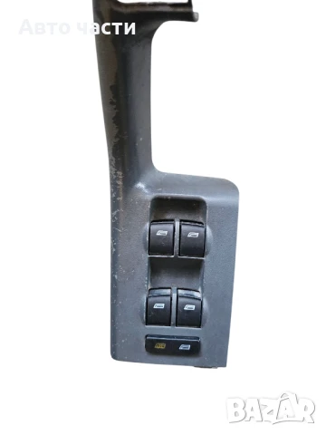 4B0959851 Комплект от 4 превключватели за електрически стъкла за AUDI A6 RS6 Quattro