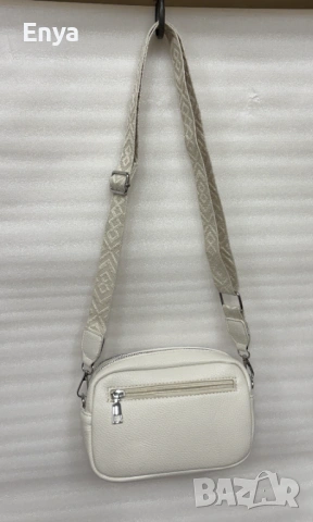 Дамска чанта за през рамо MAXFLY - бяла, снимка 5 - Чанти - 53562873