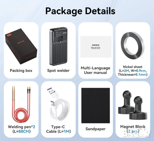 Прецизен точков заварчик AWithZ – 0.1-0.15mm, Интелигентна защита, OLED Дисплей  , снимка 8 - Друга електроника - 53241822