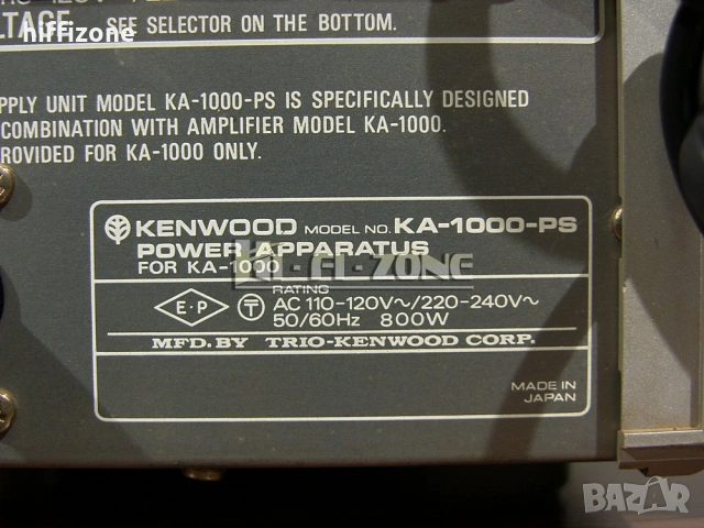Усилвател    Kenwood ka-1000 , снимка 18 - Ресийвъри, усилватели, смесителни пултове - 53646793