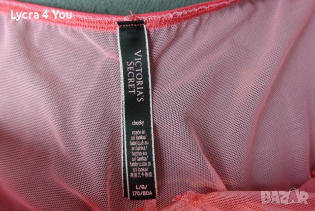 Victoria's Secret M/L луксозни тюлени бразилиани, снимка 12 - Бельо - 39499838