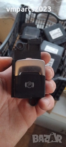 копче електрическа ръчна Audi A8 D3