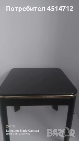 Италианска бутикова маса със златен кант50/50см.