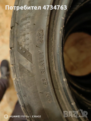 Летни гуми 215/45/16, снимка 5 - Гуми и джанти - 53438311