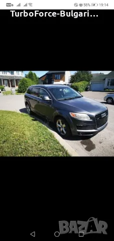 audi Q7 4.2guattro S-LINE 