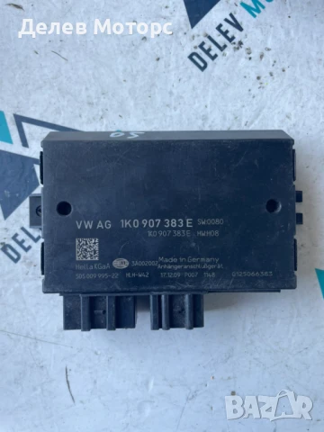 Модул теглич 1K0907383E от Volkswagen Touran 3L  