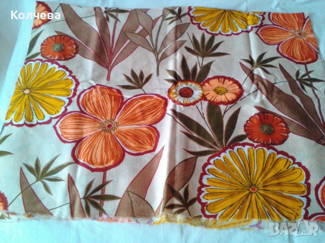 продавам различни видове платове