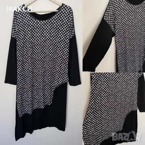 Макси елегантна еластична дълга туника с прорез на гърба - сепур комфортно много меко, силно еластич