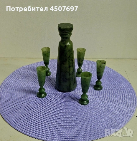 Нефритен Сервиз за Напики.