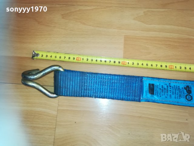 кука със син тир колан-1.20м за автовоз 2610211640, снимка 6 - Аксесоари и консумативи - 34590910