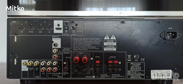 Pioneer VSX-422 -K HDMI дистанционно , снимка 7 - Ресийвъри, усилватели, смесителни пултове - 53761727