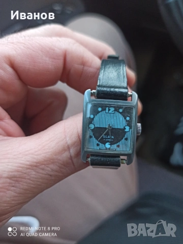 Дамски ръчен часовник слава,механичен