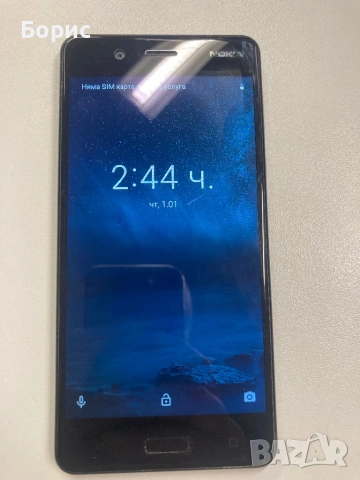 Nokia 5, отличен, като нов