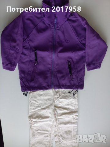 Дрешки 98см, снимка 3 - Детски якета и елеци - 40450015