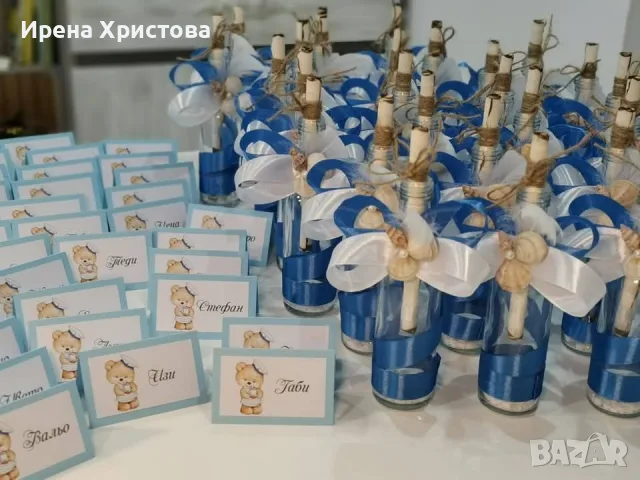 Покани за бал, кръщене, юбилей, сватба, погача, снимка 7 - Покани - 55770696